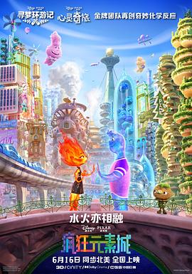 亚洲一级片在线观看